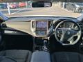 2013 Toyota Crown Hybrid