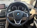 2019 BMW 2 Series