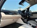 2019 BMW 2 Series