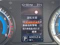 2021 Nissan DAYZ