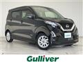 2021 Nissan DAYZ