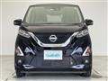 2021 Nissan DAYZ