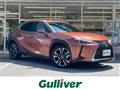 2024 Lexus UX