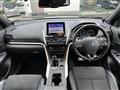 2023 Mitsubishi Eclipsecross