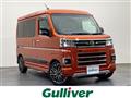 2022 Daihatsu Atrai