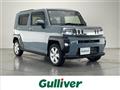2022 Daihatsu Taft