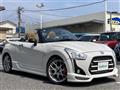 2015 Daihatsu Copen