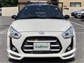 2015 Daihatsu Copen