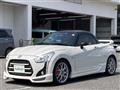 2015 Daihatsu Copen