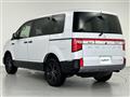 2026 Mitsubishi Delica D5
