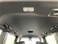 2026 Honda Step WGN
