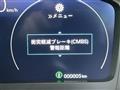 2026 Honda Step WGN