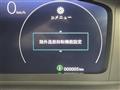 2026 Honda Step WGN