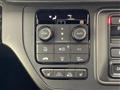 2026 Honda Step WGN