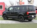 2026 Mitsubishi Delica D5