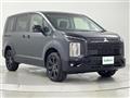 2026 Mitsubishi Delica D5