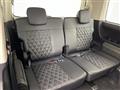 2026 Mitsubishi Delica D5