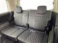 2026 Mitsubishi Delica D5