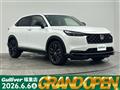 2026 Honda VEZEL