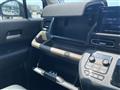 2026 Honda Freed