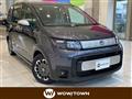 2026 Honda Freed