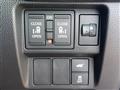 2026 Honda Step WGN
