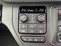 2026 Honda Step WGN
