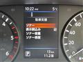 2026 Nissan Caravan