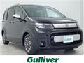 2026 Honda Freed