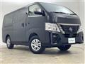 2026 Nissan Caravan