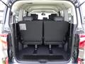 2026 Mitsubishi Delica D5