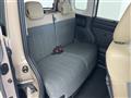 2026 Mitsubishi DELICA MINI