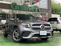 2022 Mercedes-Benz Mercedes-Benz Others