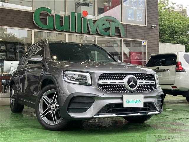 2022 Mercedes-Benz Mercedes-Benz Others