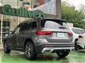 2022 Mercedes-Benz Mercedes-Benz Others
