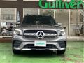 2022 Mercedes-Benz Mercedes-Benz Others