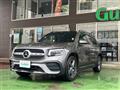 2022 Mercedes-Benz Mercedes-Benz Others