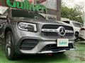 2022 Mercedes-Benz Mercedes-Benz Others