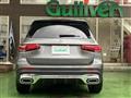 2022 Mercedes-Benz Mercedes-Benz Others