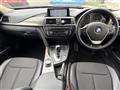2014 BMW 3 Series