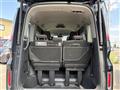 2017 Honda Step WGN