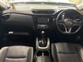 2018 Nissan X-Trail