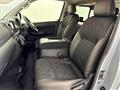 2023 Nissan Caravan
