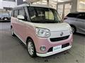 2020 Daihatsu Move Canbus