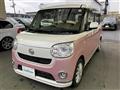 2020 Daihatsu Move Canbus