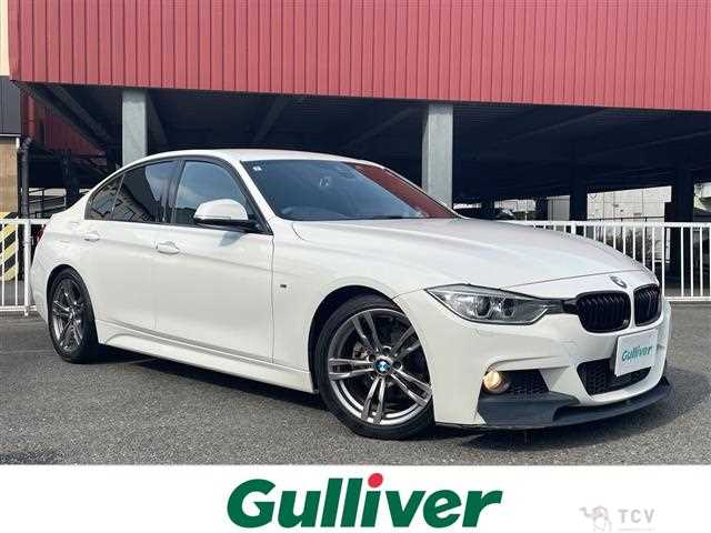 2015 BMW 3 Series