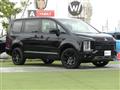 2026 Mitsubishi Delica D5