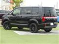 2026 Mitsubishi Delica D5