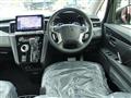 2026 Mitsubishi Delica D5