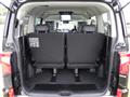 2026 Mitsubishi Delica D5